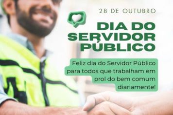 Dia do Servidor Público!